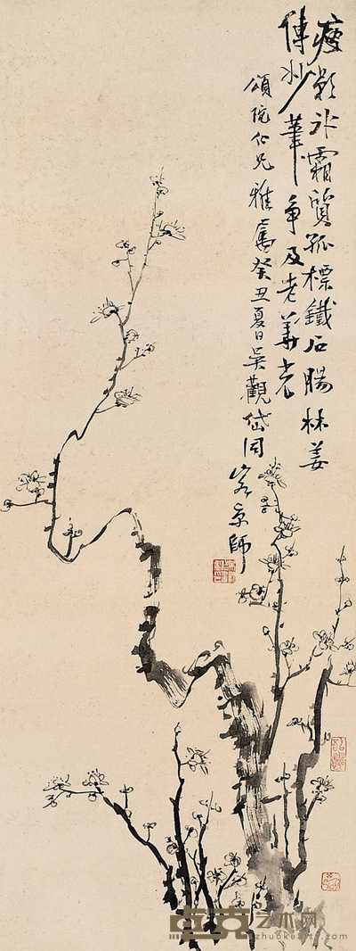 吴观岱 墨梅图 轴 106×40cm